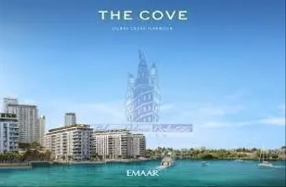 Apartment - 4 Bedrooms - 4 Bathrooms for sale in The Cove - Dubai Creek Harbour (The Lagoons) - Dubai