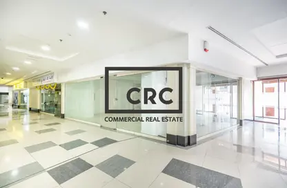 Retail - Studio for rent in Al Souk Al Kabeer - Bur Dubai - Dubai