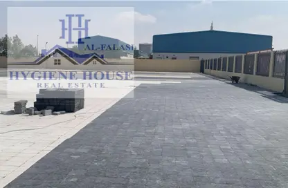 Warehouse - Studio - 3 Bathrooms for rent in Al Sajaa S - Al Sajaa - Sharjah