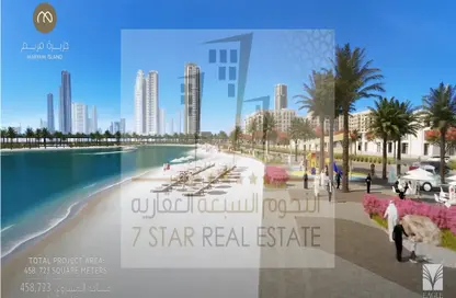 Apartment - 3 Bedrooms - 3 Bathrooms for sale in Maryam Island - Sharjah