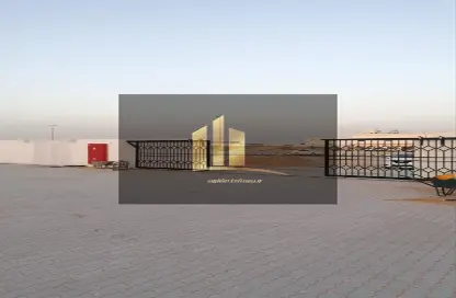 Warehouse - Studio for sale in Emirates Industrial City - Sharjah