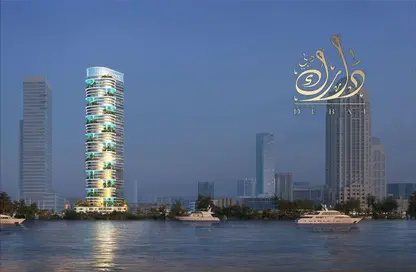 Apartment - 1 Bedroom - 2 Bathrooms for sale in DAMAC Casa - Dubai Media City - Dubai