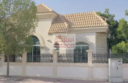 Villa - 3 Bedrooms - 3 Bathrooms for rent in Mirdif - Dubai