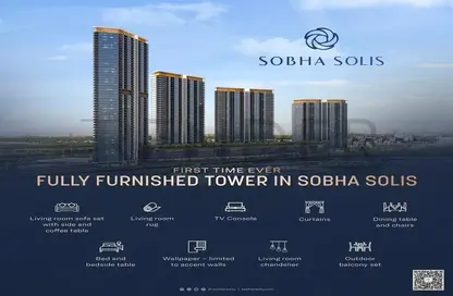 Apartment - 1 Bedroom - 1 Bathroom for sale in Sobha Solis - Motor City - Dubai