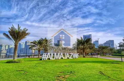 Apartment - 2 Bedrooms - 2 Bathrooms for sale in Al Majaz 2 - Al Majaz - Sharjah