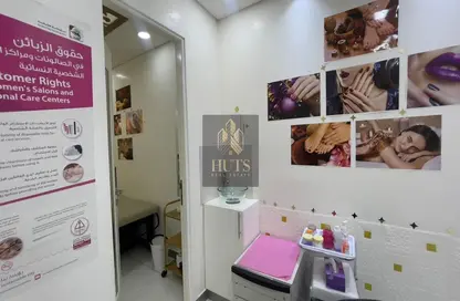 Shop - Studio - 1 Bathroom for rent in Lago Vista B - Lago Vista - Dubai Production City (IMPZ) - Dubai