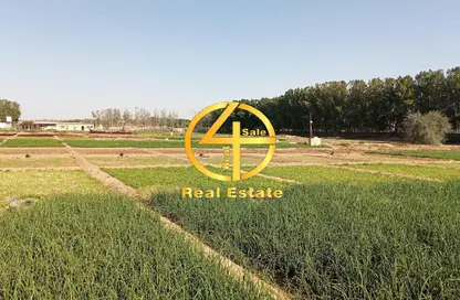 Farm - Studio for sale in Al Khatim - Abu Dhabi