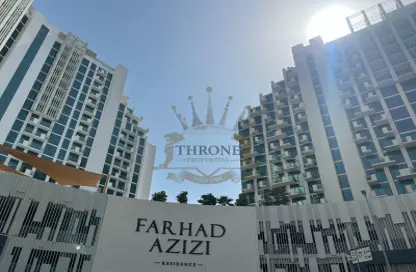 Apartment - 1 Bathroom for sale in Farhad Azizi Residence - Al Jaddaf - Dubai