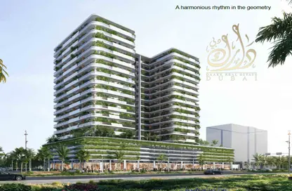 Apartment - 2 Bedrooms - 3 Bathrooms for sale in Forest City Tower - Majan - Dubai Land - Dubai