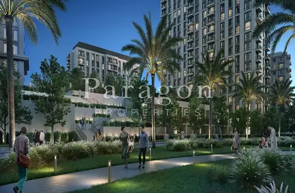 Apartment - 1 Bedroom - 1 Bathroom for sale in Park Horizon - Dubai Hills Estate - Dubai