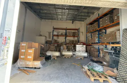 Warehouse - Studio for rent in Al Sajaa - Sharjah