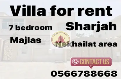 Villa - 7 Bedrooms - 4 Bathrooms for rent in Al Nekhailat - Al Heerah - Sharjah