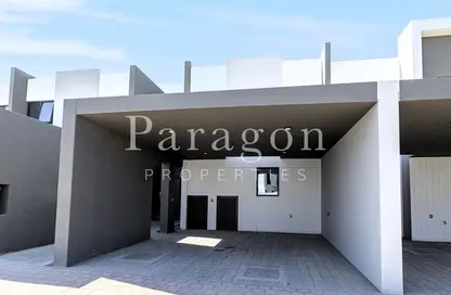 Villa - 3 Bedrooms - 4 Bathrooms for rent in La Rosa 2 - Villanova - Dubai Land - Dubai