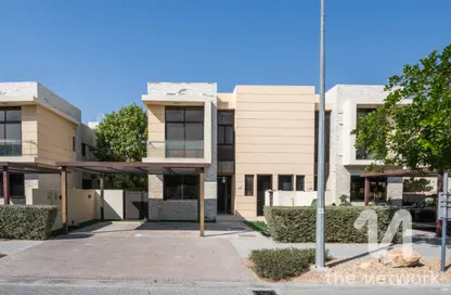 Villa - 4 Bedrooms - 5 Bathrooms for rent in The Field - DAMAC Hills - Dubai