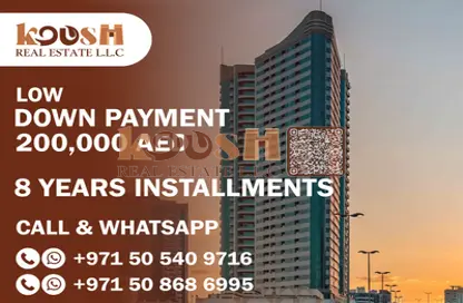 Apartment - 4 Bedrooms - 3 Bathrooms for sale in Conquer Tower - Sheikh Maktoum Bin Rashid Street - Ajman