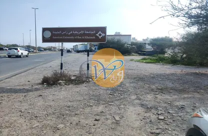 Land - Studio for sale in Seih Al Uraibi - Ras Al Khaimah