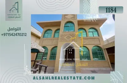 Villa - 4 Bedrooms - 2 Bathrooms for sale in Al Rifa'a - Mughaidir - Sharjah