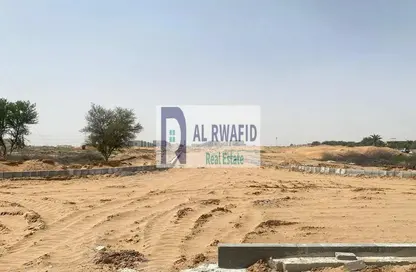 Land - Studio for sale in Al Helio 1 - Al Helio - Ajman