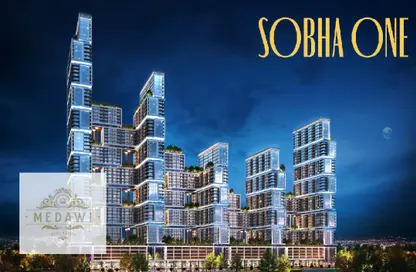 Apartment - 1 Bedroom - 2 Bathrooms for sale in Sobha One - Sobha Hartland - Mohammed Bin Rashid City - Dubai