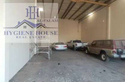 Warehouse - Studio - 1 Bathroom for rent in Ajman Industrial 1 - Ajman Industrial Area - Ajman