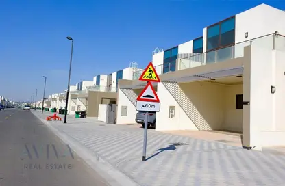 Townhouse - 4 Bedrooms - 2 Bathrooms for sale in Senses at the Fields - District 11 - Mohammed Bin Rashid City - Dubai