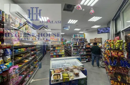 Shop - Studio - 1 Bathroom for sale in Al Rashidiya 2 - Al Rashidiya - Ajman