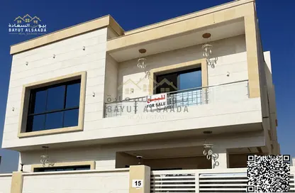 Villa - 6 Bedrooms - 7 Bathrooms for sale in Al Helio 2 - Al Helio - Ajman