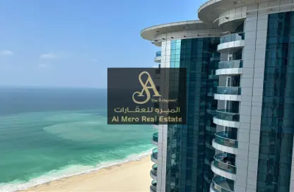 Apartment - 1 Bedroom - 2 Bathrooms for sale in Corniche Tower - Ajman Corniche Road - Ajman