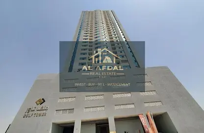 Apartment - 2 Bedrooms - 2 Bathrooms for sale in Gulf Tower - Emirates City - Ajman