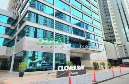 Office Space - Studio - 1 Bathroom for rent in Clover Bay Tower - Business Bay - Dubai