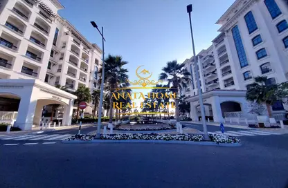 Apartment - 1 Bedroom - 2 Bathrooms for sale in Ansam 3 - Ansam - Yas Island - Abu Dhabi