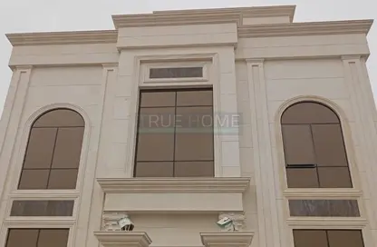 Villa - 5 Bedrooms - 6 Bathrooms for sale in Hoshi 1 - Hoshi - Al Badie - Sharjah