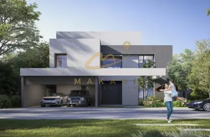 Villa - 4 Bedrooms - 6 Bathrooms for sale in Melia - Masaar - Tilal City - Sharjah