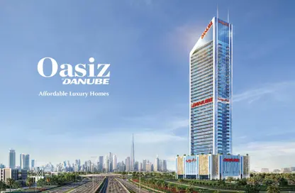 Apartment - 2 Bedrooms - 2 Bathrooms for sale in Oasiz By Danube - Dubai Silicon Oasis - Dubai