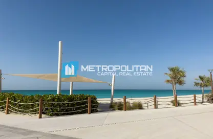 Apartment - 2 Bedrooms - 4 Bathrooms for sale in Mamsha Al Saadiyat - Saadiyat Cultural District - Saadiyat Island - Abu Dhabi