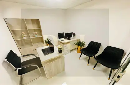 Business Centre - Studio - 1 Bathroom for rent in Abu Hail - Deira - Dubai