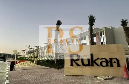 Apartment - 2 Bedrooms - 2 Bathrooms for rent in Rukan Residences - Dubai Land - Dubai