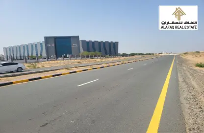 Land - Studio for sale in Al Surra - Umm Al Quwain