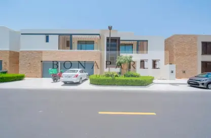 Villa - 5 Bedrooms - 6 Bathrooms for rent in Sobha Hartland - Mohammed Bin Rashid City - Dubai