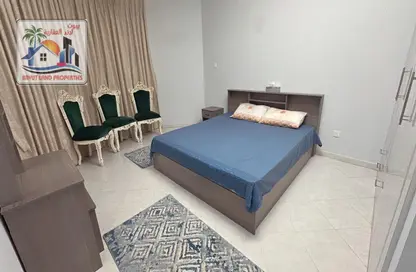 Apartment - 1 Bedroom - 2 Bathrooms for rent in Al Majaz 3 - Al Majaz - Sharjah