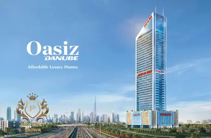 Apartment - 1 Bathroom for sale in Oasiz By Danube - Dubai Silicon Oasis - Dubai