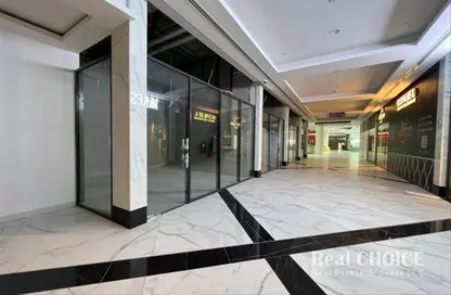 Reception / Lobby image for: Retail - Studio for rent in Al Hudaiba Mall - Al Hudaiba - Al Satwa - Dubai, Image 1