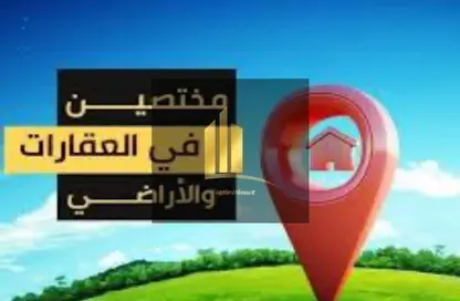 Land - Studio for sale in Al Arqoub - Sharjah Industrial Area - Sharjah