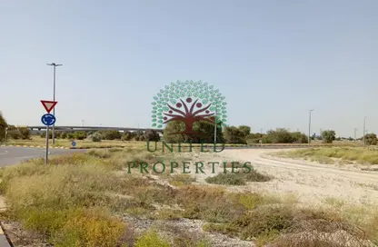 Land - Studio for sale in Hoshi - Al Badie - Sharjah