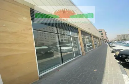 Shop - Studio for rent in Al Butina - Sharjah