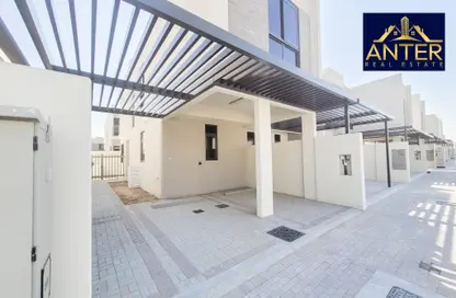 Townhouse - 3 Bedrooms - 3 Bathrooms for sale in Janusia - The Roots DAMAC Hills 2 - Damac Hills 2 - Dubai