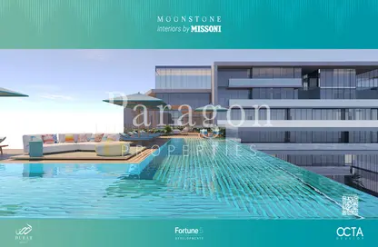 Apartment - 3 Bedrooms - 3 Bathrooms for sale in Moonstone Residences Interiors - Al Marjan Island - Ras Al Khaimah