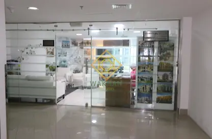 Retail - Studio - 1 Bathroom for rent in Oceanscape - Shams Abu Dhabi - Al Reem Island - Abu Dhabi