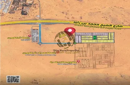 Land - Studio for sale in Al Serra Residential Area - Umm Al Quwain