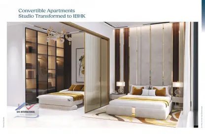 Apartment - 1 Bedroom - 1 Bathroom for sale in Timez By Danube - Dubai Silicon Oasis - Dubai